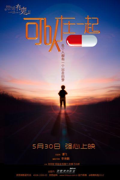代根多夫应用技术大学毕业证