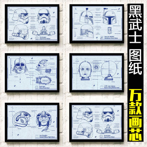东南商学院 Certificate