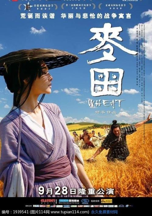 代办毕业证公证书